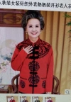 Wholesale of woolen and wool sweaters for middle-aged and elderly women and for mothers details Picture